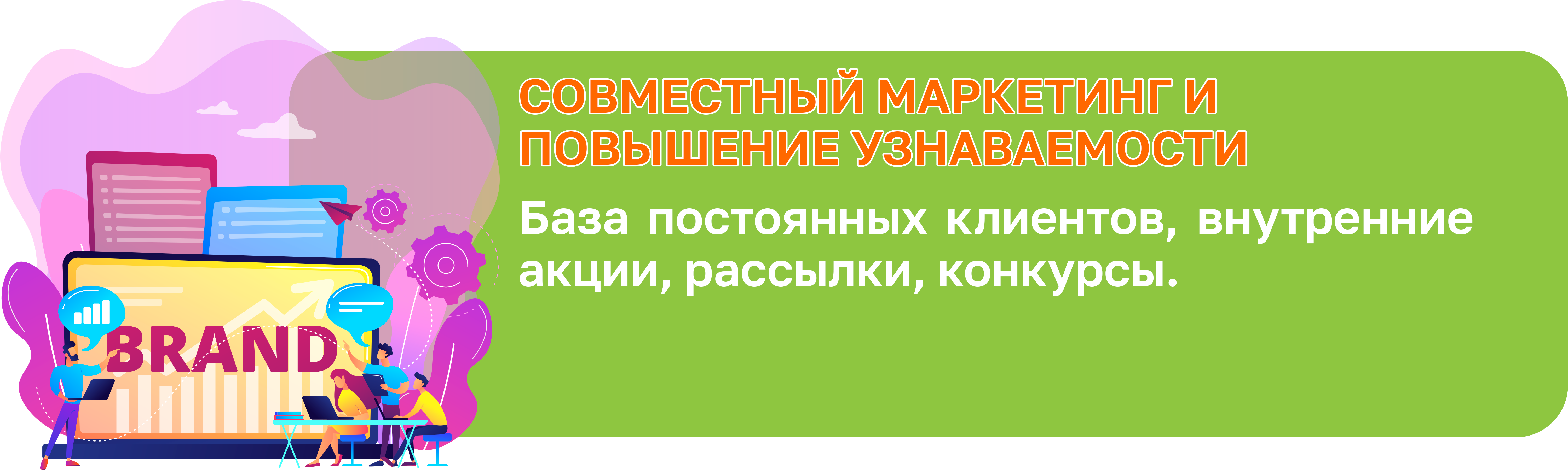 7%20%D0%A1%D0%A2%D0%A0%201.png?1723557486043