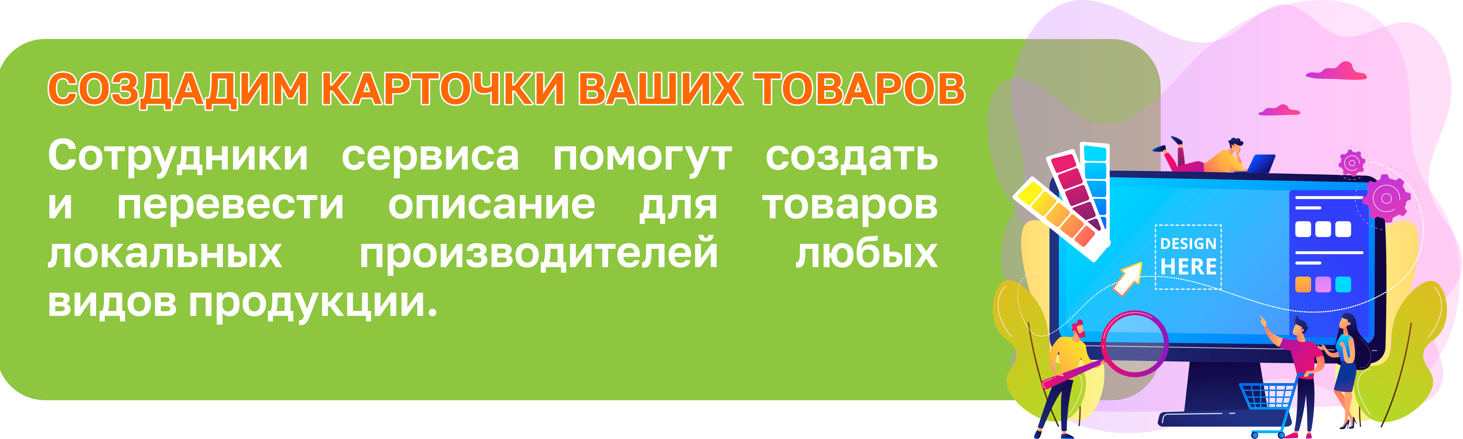 8%20%D0%A1%D0%A2%D0%A0%201.png?1723557508001
