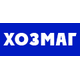 ХозМаг