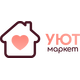 УЮТ Маркет